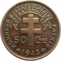 reverse of 50 Centimes (1943) coin with KM# 1a from French Equatorial Africa. Inscription: LIBERTE.EGALITE .FRATERNITE. 50 CMES 1943 HONNEUR PATRIE