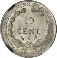 reverse of 10 Centimes (1921 - 1937) coin with KM# 16 from French Indochina. Inscription: INDO-CHINE FRANCAISE 10 CENT. A TITRE 0,680.POIDS 2GR.7
