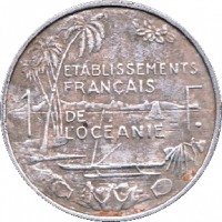 French Oceania coin 1 Franc (1949) reverse reverse of 1 Franc (1949) coin with KM# 2 from French Oceania. Inscription: ETABLISSEMENTS FRANCAIS DE L'OCÉANIE 1 F.