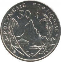 reverse of 50 Francs (1975 - 2005) coin with KM# 13 from French Polynesia. Inscription: POLYNESIE FRANÇAISE 50 f