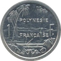 reverse of 1 Franc (1975 - 2013) coin with KM# 11 from French Polynesia. Inscription: POLYNESIE FRANÇAISE 1 F.