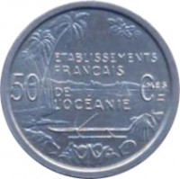 reverse of 50 Centimes (1965) coin with KM# 1 from French Polynesia. Inscription: POLYNESIE FRANÇAISE 50 CMES