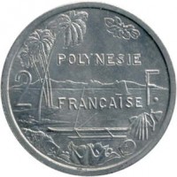 reverse of 2 Francs - Without IEOM (1965) coin with KM# 3 from French Polynesia. Inscription: POLYNESIE FRANCAISE