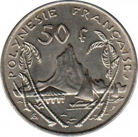 French Polynesia coin 50 Francs - Without IEOM (1967) reverse reverse of 50 Francs - Without IEOM (1967) coin with KM# 7 from French Polynesia. Inscription: POLYNESIE FRANCAISE 50 f