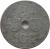 reverse of 10 Centimes - Leopold III - BELGIE-BELGIQUE (1941 - 1946) coin with KM# 126 from Belgium. Inscription: BELGIE-BELGIQUE 10c O. JESPERS