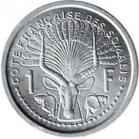 reverse of 1 Franc (1959 - 1965) coin with KM# 8 from French Somaliland. Inscription: COTE FRANCAISE DES SOMALIS 1 F