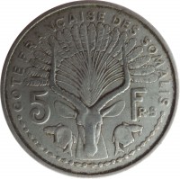 French Somaliland coin 5 Francs (1948) reverse reverse of 5 Francs (1948) coin with KM# 6 from French Somaliland. Inscription: COTE FRANCAISE DES SOMALIS 5 FR · S