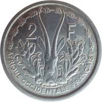 reverse of 2 Francs (1948 - 1955) coin with KM# 4 from French West Africa. Inscription: 2 F. AFRIQUE OCCIDENTALE FRANÇAISE