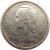 obverse of 1 Franc (1948 - 1955) coin with KM# 3 from French West Africa. Inscription: REPUBLIQUE FRANÇAISE UNION FRANÇAISE 1948 G.B.L. BAZOR