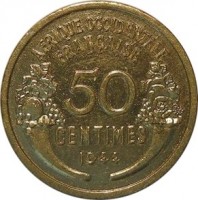 French West Africa coin 50 Centimes (1944) reverse reverse of 50 Centimes (1944) coin with KM# 1 from French West Africa. Inscription: AFRIQUE OCCIDENTALE FRANÇAISE 50 CENTIMES 1944