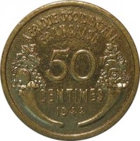 reverse of 50 Centimes (1944) coin with KM# 1 from French West Africa. Inscription: AFRIQUE OCCIDENTALE FRANÇAISE 50 CENTIMES 1944