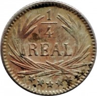 Guatemala coin 1/4 Real (1894 - 1899) reverse reverse of 1/4 Real (1894 - 1899) coin with KM# 162 from Guatemala. Inscription: 1 - 4 REAL