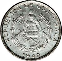 obverse of 1/4 Quetzal (1926 - 1949) coin with KM# 243 from Guatemala. Inscription: REPUBLICA DE GUATEMALA 1929