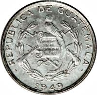 Guatemala coin 1/4 Quetzal (1926 - 1949) obverse obverse of 1/4 Quetzal (1926 - 1949) coin with KM# 243 from Guatemala. Inscription: REPUBLICA DE GUATEMALA 1929