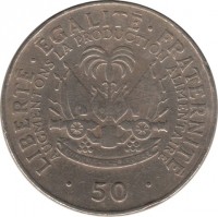 reverse of 50 Centimes (1975 - 1985) coin with KM# 101a from Haiti. Inscription: LIBERTE.EGALITE.FRATERNITE AUGMENTONS LA PRODUCTION ALIMENTAIRE L'UNION FAIT LA FORCE . 50 .