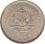 reverse of 10 Centimes (1906) coin with KM# 54 from Haiti. Inscription: LIBERTÉ . ÉGALITÉ . FRATERNITÉ .10.