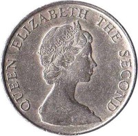 obverse of 5 Dollars - Elizabeth II - 2'nd Portrait (1980 - 1984) coin with KM# 46 from Hong Kong. Inscription: QUEEN ELIZABETH THE SECOND