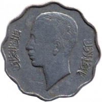 Iraq coin 4 Fils - Ghazi I (1938 - 1939) obverse obverse of 4 Fils - Ghazi I (1938 - 1939) coin with KM# 105 from Iraq. Inscription: غازي الأول ملك العراق