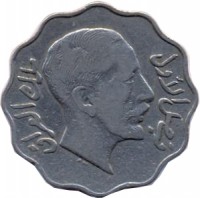 obverse of 10 Fils - Faisal I (1931 - 1933) coin with KM# 98 from Iraq. Inscription: فيصال الأول ملك العراق