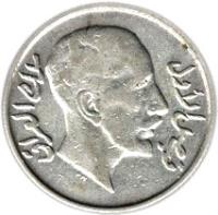Iraq coin 50 Fils - Faisal I (1931 - 1934) obverse obverse of 50 Fils - Faisal I (1931 - 1934) coin with KM# 100 from Iraq. Inscription: فيصالل الأول ملك العراق