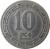 reverse of 10 Chon - 2 stars (1959) coin with KM# 7 from Korea. Inscription: 10