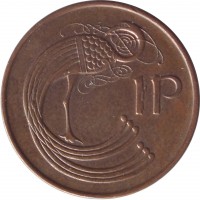 reverse of 1 Pingin (1988 - 2000) coin with KM# 20a from Ireland. Inscription: 1P