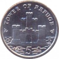 reverse of 5 Pence - Elizabeth II - 4'th Portrait (2004 - 2015) coin with KM# 1255 from Isle of Man. Inscription: TOWER OF REFUGE 5