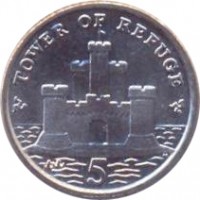 Isle of Man coin 5 Pence - Elizabeth II - 4'th Portrait (2004 - 2015) reverse reverse of 5 Pence - Elizabeth II - 4'th Portrait (2004 - 2015) coin with KM# 1255 from Isle of Man. Inscription: TOWER OF REFUGE 5