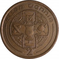reverse of 2 Pence - Elizabeth II - 3'rd Portrait (1988 - 1995) coin with KM# 208 from Isle of Man. Inscription: ellan vannin 2