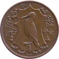 Isle of Man coin 1 Penny - Elizabeth II - 3'rd Portrait (1985 - 1987) reverse reverse of 1 Penny - Elizabeth II - 3'rd Portrait (1985 - 1987) coin with KM# 143 from Isle of Man. Inscription: 1