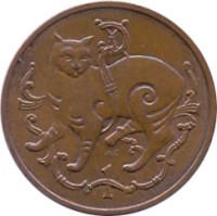 Isle of Man coin 1 Penny - Elizabeth II - 2'nd Portrait (1980 - 1983) reverse reverse of 1 Penny - Elizabeth II - 2'nd Portrait (1980 - 1983) coin with KM# 59 from Isle of Man. Inscription: 1