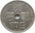 reverse of 10 Centimes - Leopold III - BELGIQUE-BELGIE (1938 - 1939) coin with KM# 112 from Belgium. Inscription: BELGIQUE-BELGIE 10c O.JESPERS