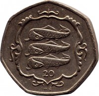 Isle of Man coin 20 Pence - Elizabeth II - 3'rd Portrait (1985 - 1987) reverse reverse of 20 Pence - Elizabeth II - 3'rd Portrait (1985 - 1987) coin with KM# 147 from Isle of Man. Inscription: 20