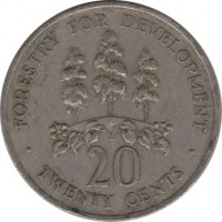Jamaica coin 20 Cents - Elizabeth II - FAO: Forestry (1976 - 1987) reverse reverse of 20 Cents - Elizabeth II - FAO: Forestry (1976 - 1987) coin with KM# 69 from Jamaica. Inscription: FORESTRY FOR DEVELOPMENT 20 TWENTY CENTS