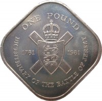 Jersey coin 1 Pound - Elizabeth II - Battle of Jersey (1981) reverse reverse of 1 Pound - Elizabeth II - Battle of Jersey (1981) coin with KM# 51 from Jersey. Inscription: ONE POUND 1781 1981 BICENTENARY OF THE BATTLE OF JERSEY