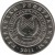 obverse of 50 Tenge - Oskemen (2011) coin with KM# 208 from Kazakhstan. Inscription: · ҚАЗАҚСТАН РЕСПУБЛИКАСЫ · 2011