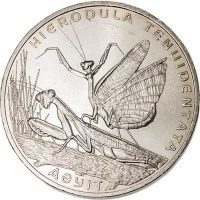 Kazakhstan coin 50 Tenge - Praying Mantis (2012) obverse obverse of 50 Tenge - Praying Mantis (2012) coin from Kazakhstan. Inscription: HIERODULA TENUIDENTATA ДӘУІТ
