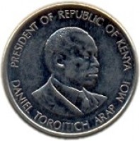 obverse of 50 Cents (1994) coin with KM# 19a from Kenya. Inscription: PRESIDENT OF REPUBLIC OF KENYA DANIEL TOROITICH ARAP MOI