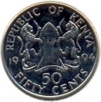 Kenya coin 50 Cents (1994) reverse reverse of 50 Cents (1994) coin with KM# 19a from Kenya. Inscription: REPUBLIC OF KENYA 19 94 50 FIFTY CENTS