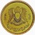 obverse of 1 Dirham (1975) coin with KM# 12 from Libya. Inscription: الجماهيرية العربية الليبية ١٣٩٥ - ١٩٧٥
