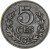 reverse of 5 Centimes - Charlotte (1918 - 1922) coin with KM# 30 from Luxembourg. Inscription: 5 CES
