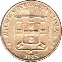 Macau coin 10 Avos (1982 - 1988) obverse obverse of 10 Avos (1982 - 1988) coin with KM# 20 from Macau. Inscription: * REPUBLICA PORTUGUESA * MACAU * 1985