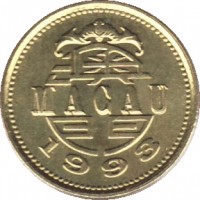 obverse of 10 Avos (1993 - 2010) coin with KM# 70 from Macau. Inscription: MACAU 1993
