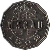 Macau coin 5 Patacas (1992 - 2010) obverse obverse of 5 Patacas (1992 - 2010) coin with KM# 56 from Macau. Inscription: MACAU 1992