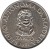 reverse of 100 Escudos - Regional Automony (1981) coin with KM# 5 from Madeira Islands. Inscription: REGIÃO AUTONÓMA DA MADEIRA ZARCO 1981