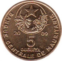 obverse of 5 Ouguiya - Smaller (2009 - 2012) coin with KM# 3b from Mauritania. Inscription: 20 09 5 OUGUIYA BANQUE CENTRALE DE MAURITANIE