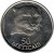 reverse of 50 Meticais (1994) coin with KM# 119 from Mozambique. Inscription: 50 METICAIS