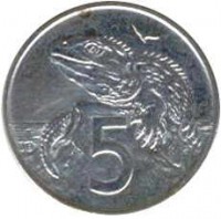 reverse of 5 Cents - Elizabeth II - 3'rd Portrait (1986 - 1998) coin with KM# 60 from New Zealand. Inscription: 5