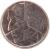 obverse of 50 Francs - Baudouin I - French text (1987 - 1993) coin with KM# 168 from Belgium. Inscription: J.P.L