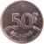 reverse of 50 Francs - Baudouin I - French text (1987 - 1993) coin with KM# 168 from Belgium. Inscription: 50F BELGIQUE 1991